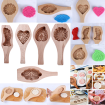 Moon Cake Mold Wooden Pastry Mold Baking Tool For Making Mun