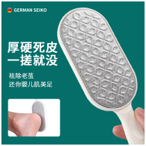 Foot-grinding artifact removing dead skin molting Stone to heel calluses pedicure Pedicure Foot skiners rubbing foot dead skin tools