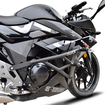 STUNTCX fit Suzuki GSX250R bumpers competitive bars gold Kana anti-fall bar anti-wrestling frame