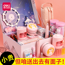 Deli Electric Stationery Set Gift Box Primary School Cartoon Big Gift Bag Blind Box Grade 123 Children's School Supplies Kindergarten Girls Net Red Birthday Gift Set Set Box