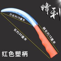 New stainless steel sickle cutting grass knife agricultural serrated sickle encrypting fine teeth small and sickle vegetable knife cut and weeding
