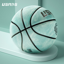 USARS basketball real cowhide King professional seven 7 womens outdoor six 6 blue ball night light special green