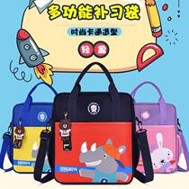 New primary school student tutoring bag childrens cute portable document bag large capacity hand-carried Oxford cloth book bag waterproof