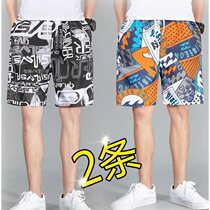 Mens summer beach pants shorts mens five-point pants large size Middle pants casual big pants quick-drying pants