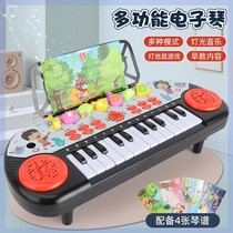 Xinlu Rong (Summer Vacation Special) parent-child interaction large multi-function childrens electronic organ 5