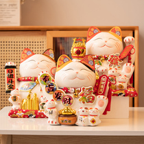 Caiyuan Guangjin Zhaojin Cai Treasurer ornaments 2021 new large capacity can be available high-end creative gifts