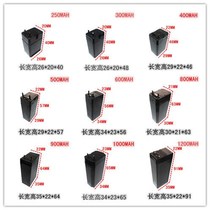 Electric mosquito special lithium battery electric mosquito battery accessories electric fly swatter battery LED table lamp flashlight headlight