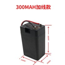 Special lithium battery for electric mosquito swats battery accessories electric fly swatter battery 4 2v small battery Black Square