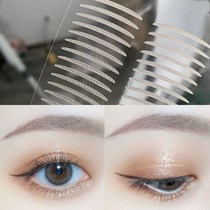 Double eyelid stickers sleep at night stereotype super invisible double eyelid stickers professional makeup artists love to use eye stickers without marks