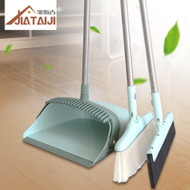 Home Taiji Foldable Standing Broom Set Broom Dustpan Combination Household Plastic Broom Rotatable Broom Head