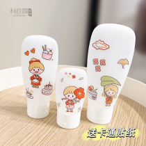 Hose Split Bottle Travel Suit Squeeze Type Lotion Bottle Portable Wash Shampoo water body lotion Cosmetic Empty Bottle