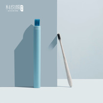 Toothbrush containing box on business trip small to put toothbrush in box portable small number of toothbrushes cover with cartridge cover