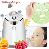 Intelligent Voice Fruit Mask Machine Home DIY Homemade Fruit