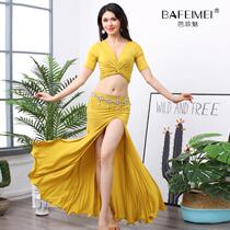 Belly dance suit big 2021 New swing skirt practice modal female performance set code group class uniforms for beginners