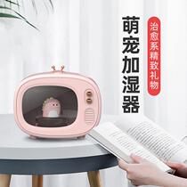 Humidifier usb mini cute small desktop mute tv machine bedroom small creative cute girl ins portable hearts