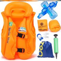 Childrens swimsuit with Lifebuoy launching buoyancy vest vest equipped with baby life jacket inflatable boys and girls practice