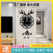 New clock hanging wall ins wall clock simple modern 2021 living room home fashion no punch wall hanging watch