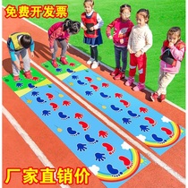 Hand and foot and sports games jumping mat props kindergarten outdoor toys childrens sensory integration training equipment home