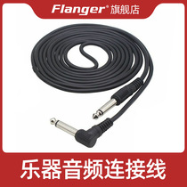 Flanger 3 5 10 meters guitar line musical instrument audio cable 6 35 electric piano electric drum speaker