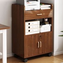 Printer Shelve Floor With Lock Office Cabinet Wooden Lockers Removable Computer Desk Next Short Cabinet