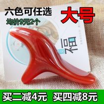 Triangle bird soles of the feet and legs acupressure massager Large beeswax foot reflexology massage vertebral tendon stick Acupressure stick