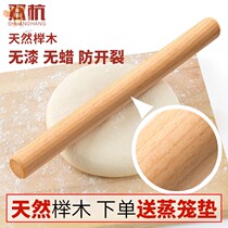 Ciba Wood rammers industrial wood hammer no paint harmless play Ciba Dagao mu chu mu lang tou large hammer head mallet