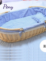 Peny vine-knitted baby cradle bed on-board pacification sleeping basket baby bed newborn portable basket solid wood cradle