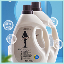 Buy one get one free pie color clean natural fragrance super fragrant laundry detergent 10kg home big bottle lasting fragrance