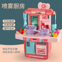 Childrens cooking kitchen educational toys girls early education 3 years old fun piggy bank House cut Fruit Set 6 years old