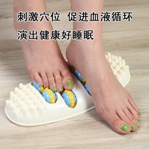 Foot plate press foot artifact plantar massager leg Meridian dredge stimulation kneading foot acupoint roller finger pressure