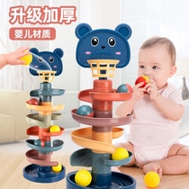 Baby toys 0-1 half-year-old girl baby boy puzzle 7 Early Education 6 one 12 months old 8 children 80 or 90