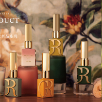 Sold 2021 New Guraili high-end brand a bottle of one-color nail polish nail shop special color