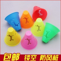 Wheel-sliding pile flat flower pile training pile Cup anti-wind Zhuangzi roadblock foot mark skate skate obstacle pile corner mark obstacle