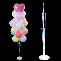 Balloon Holder Stand with LED Light Long Sticks Self-assembl