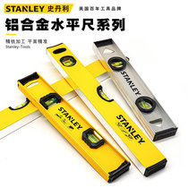 Stanley level ruler Aluminum alloy level meter Vertical measuring tool High precision mini level water ruler small level bubble