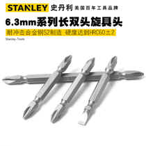 Stanley electric screwdriver screwdriver head double-ended cross with a word plum blossom impact electric drill screwdriver head extended with magnetic