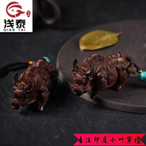Shallow Thai Indian small leaf Rosewood Zodiac Zodiac cow hand piece cow play piece mahogany wood carving pendant ornaments