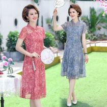 2021 summer new chiffon dress female temperament improved cheongsam fashion thin young mother floral skirt