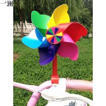 Bicycle windmill Baby baby childrens bicycle Mountain bike scooter Ribbon toy decorative stroller accessories