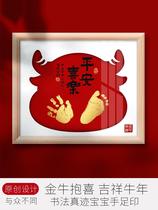 Newborn Baby Cow baby contented shou zu yin painting photo frames age days full moon lanugo souvenirs shou jiao yin