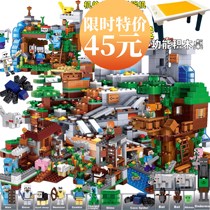 Lego Building Blocks My World Series Childrens Educational Toys Assemble Men and Women Kids Mini Village House Puzzle