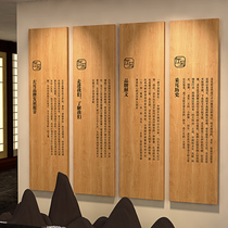 Wooden brand custom lettering ear picking corporate culture wall decoration laser biography wood carving left ear shop