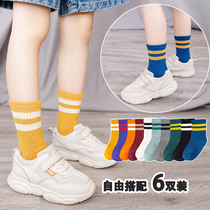 Childrens socks cotton spring and autumn thin student socks college style parallel bars boys and girls in socks color baby socks