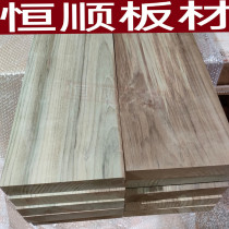 Myanmar teak log board can be customized DIY wool polishing material fixed thick material floor furniture cabinet Wood