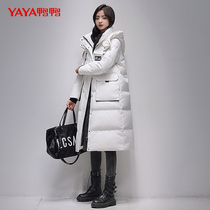 Duck duck down jacket womens mid-length over-the-knee hooded warm and thick 2021 winter new fashion loose jacket