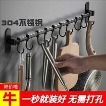 Craftsman 304 stainless steel kitchen hook rack black non-hole rack hanging rod wall storage rack hanging spoon B