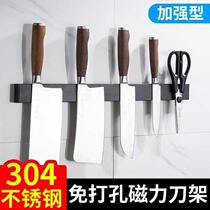 C craftsman magnet tool holder kitchen wall-mounted non-perforated magnetic tool storage rack magnet magnet suction