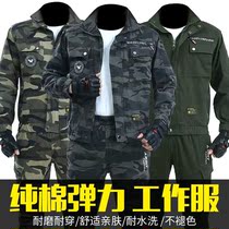Spring and autumn stretch overalls set men and women long sleeve camouflage cotton cotton anti-scalding wear-resistant welder auto repair service