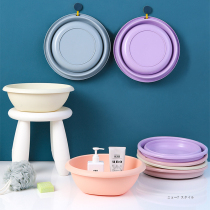 Family practical foldable basin portable travel plastic basin shrink basin washbasin home thickened durable foot basin