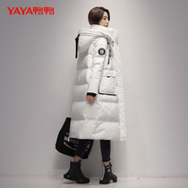  Duck duck white down jacket womens mid-length over-the-knee 2021 new fashion winter white duck down explosive jacket trend